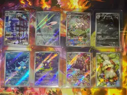 Pokémon Japanese Bulk Lot - AR  38 Cards - All Cards In Photos- All NM+ - Image 1