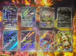 Pokémon Japanese Bulk Lot - AR  38 Cards - All Cards In Photos- All NM+ - Image 6