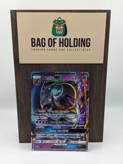 Lunala GX (SM17) - Black Star Promo - Sun & Moon - Pokemon Card - VLP - Image 3