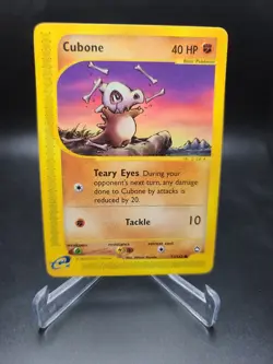 Pokemon TCG Card Aquapolis E Reader Series Singles - MP - HP - Image 15