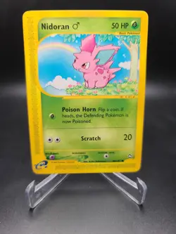 Pokemon TCG Card Aquapolis E Reader Series Singles - MP - HP - Image 8