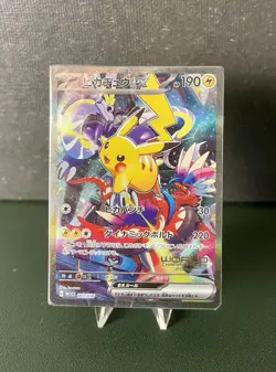 Pokemon Card Game World Championship 2023 Limited Yokohama Pikachu Deck - Image 2