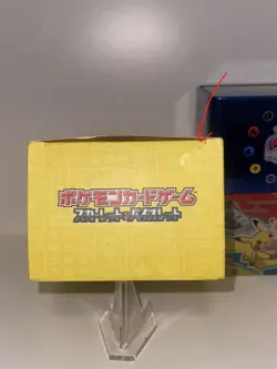 Pokemon Card Game World Championship 2023 Limited Yokohama Pikachu Deck - Image 3