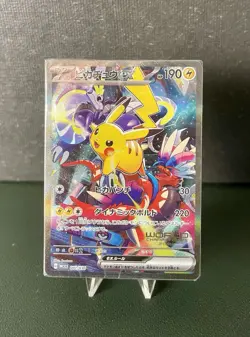 Pokemon Card Game World Championship 2023 Limited Yokohama Pikachu Deck - Image 8