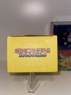 Pokemon Card Game World Championship 2023 Limited Yokohama Pikachu Deck - Image 9