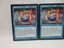 VISION CHARM  X3 MAGIC THE GATHERING VISIONS VINTAGE MTG CARD #391 - Image 9