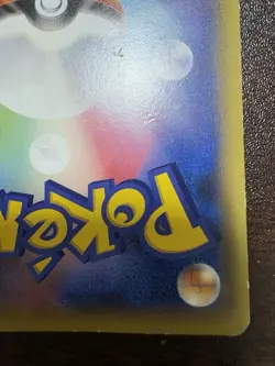 Pokemon Card Pikachu 064/XY-P  Marumiya Promo Japanese - Image 10