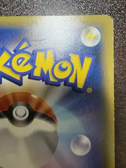 Pokemon Card Pikachu 064/XY-P  Marumiya Promo Japanese - Image 8
