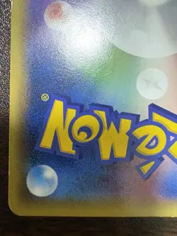 Pokemon Card Pikachu 064/XY-P  Marumiya Promo Japanese - Image 9