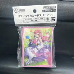 Overflowing Affection Official Sleeves - Brand New Sealed - Gundam TCG Card Game - Image 1