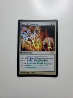 MTG Magic FOIL Seal of Cleansing FNM Promo LP - Image 1