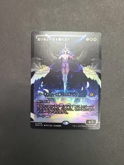 Exalted Sunborn (Showcase) Edge of Eternities Foil - Japanese 0358 - Image 1