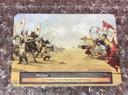 Steppe Curio NM/M SCR Sorcery Contested Realm Beta Crusade - Image 3
