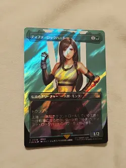 Final Fantasy X MTG Tifa Lockhart Borderless Japanese Surge Foil (0536) - Image 1