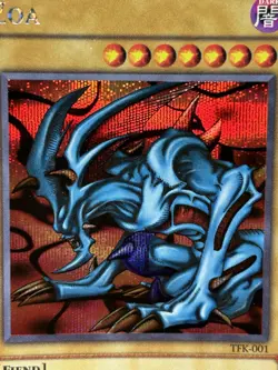 Zoa - TFK-001 - Prismatic Secret Rare - Limited - LP - Image 11