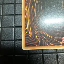 XYZ-Dragon Cannon Collector's Tins BPT-010 Limited Secret  “Heavy Holo Bleed” - Image 12