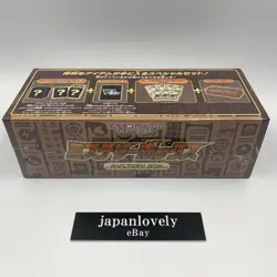 Pokemon Card Game -Sword & Shield Mystery Box Paradigm Trigger Sealed Japanese - Image 1