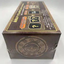 Pokemon Card Game -Sword & Shield Mystery Box Paradigm Trigger Sealed Japanese - Image 5