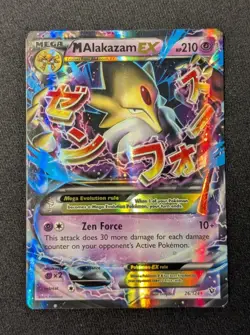 M Alakazam EX 26/124 Fates Collide Holo 2016 Pokemon - Image 1