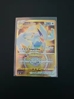 Lugia VSTAR 211/195 Gold Secret Rare SWSH12: Silver Tempest Pokemon Card TCG - Image 3