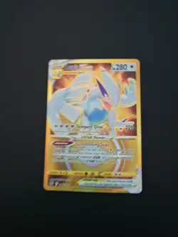 Lugia VSTAR 211/195 Gold Secret Rare SWSH12: Silver Tempest Pokemon Card TCG - Image 1