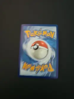 Lugia VSTAR 211/195 Gold Secret Rare SWSH12: Silver Tempest Pokemon Card TCG - Image 2