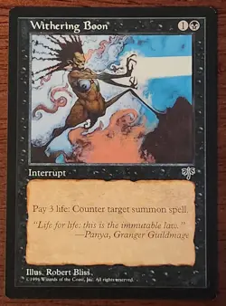 Withering Boon MtG Mirage LP Magic The Gathering  - Image 1