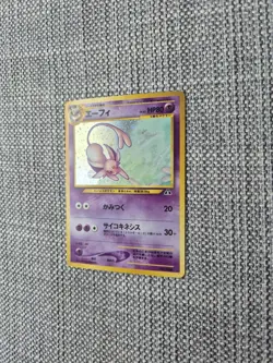 Espeon Neo No 196 Japanese Holo Pokemon Card - Image 2
