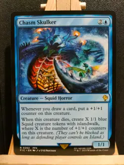 Chasm Skulker - Final Fantasy Commander - Rare - NM (see pics) MTG - Image 4