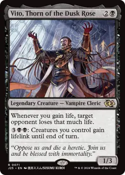 Vito, Thorn of the Dusk Rose - J25 - NM - MTG - Image 1