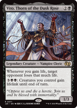 Vito, Thorn of the Dusk Rose - J25 - NM - MTG - Image 3