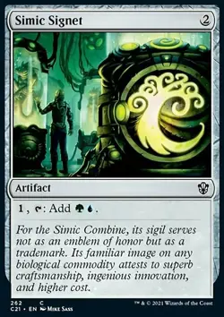 MTG Magic the Gathering Simic Signet (262/465) Commander 2021 LP - Image 1