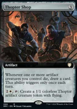 MTG Magic the Gathering Thopter Shop (66/240) The Brothers' War Commander LP - Image 2