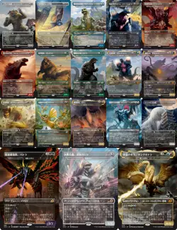 MTG Ikoria Complete Set of Non-Foil Godzilla Alter Art 18 TOTAL! (NM) JAPANESE!! - Image 1