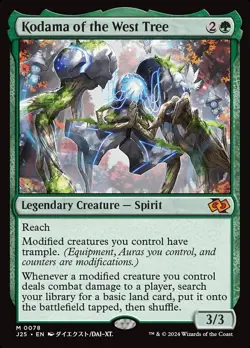 MTG Kodama of the West Tree ** Foundations Jumpstart ** English (NM) - Image 1