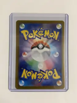 Teal Mask Ogerpon ex UR 234/187 Terastal Festival sv8a Pokemon Card Japanese NM - Image 4