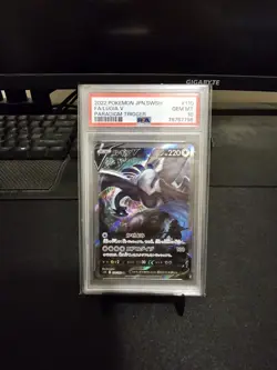 Pokemon PSA 10 Lugia V SR 110/098 s12 Paradigm Trigger Alt Art Japanese - Image 1