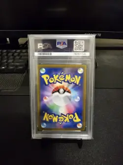 Pokemon PSA 10 Lugia V SR 110/098 s12 Paradigm Trigger Alt Art Japanese - Image 2