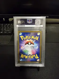 Pokemon PSA 10 Lugia V SR 110/098 s12 Paradigm Trigger Alt Art Japanese - Image 4