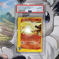 Morty's Ninetales PSA 10 020/141 VS 1st Edition Japanese Pokemon 2001 - Image 2