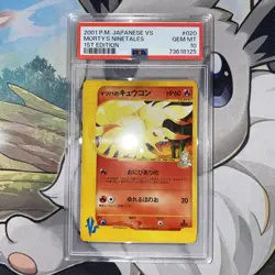 Morty's Ninetales PSA 10 020/141 VS 1st Edition Japanese Pokemon 2001 - Image 8
