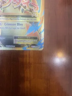 Pokemon Mega M Charizard EX 101/108 Full Art XY Evolutions LP/NM 🔥 - Image 6