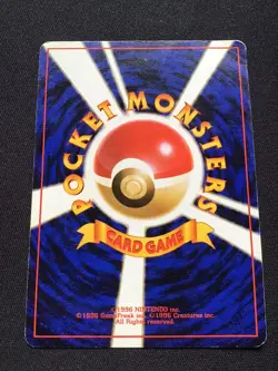 1999 LP Pokemon Giovanni's Nidorino No. 033 Gym Challenge Japanese - Image 2