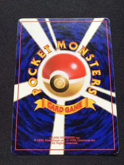 1999 LP Pokemon Giovanni's Nidorino No. 033 Gym Challenge Japanese - Image 5