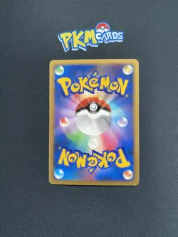 Pokémon TCG Visitor Deoxy’s 10th Movie Promo 2007 Holo Japanese Card LP. - Image 2