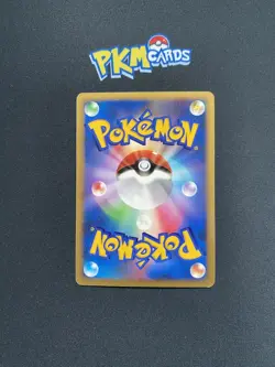 Pokémon TCG Visitor Deoxy’s 10th Movie Promo 2007 Holo Japanese Card LP. - Image 5