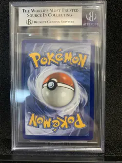 Pokemon Lylia 147 Sun And Moon 2017 ITA Trainer Full Art Beckett 7.5 - Image 12