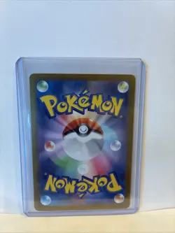 DRAPION VSTAR 119/100 NM RAINBOW HYPER RARE S11 LOST ABYSS POKEMON JAPANESE - Image 4