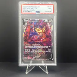 2023 POKEMON SWORD & SHIELD CROWN ZENITH #GG54 FULL ART/ZAMAZENTA V PSA 9 - Image 1