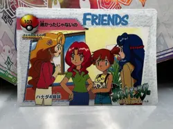 Pokemon Pocket Monsters Vending Prism Sticker #105 Misty & Ash - Image 2